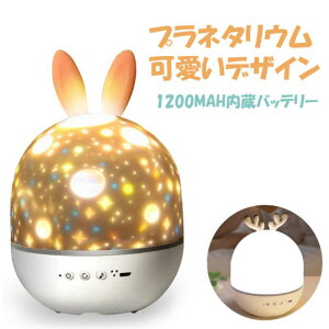 yԌ|Cg10{zyR?^C}[zvl^E ƒp X^[vWFN^[Cg 󃉃Cg  av[g Ԃ  xr[ U}V Q