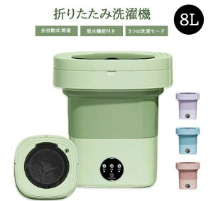 yԌ|Cg10{z~j@ ܂ @ d y |[^u@ l炵 [ ^@ S  ֗ ȏ^@ z[Ɠd Rg ܂肽 @ 