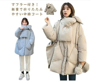 }t[t ȃR[g  y m[J[ _E ݂Ȃ H~ R[g WPbg g h h AE^[  JWA fB[X ʋ ʊw h ؍t@bV 