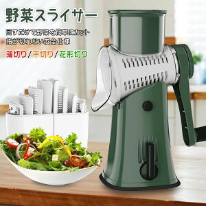 yԌ|Cg10{zXCT[ ؃XCT[ 񂵎 蓮`[YXCT[ ] 5ރu[h @\ ؂ ؃Jb^[ ibc ~ ȒP ƒp 􂢂₷