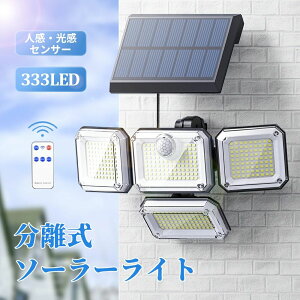 yԌ|Cg10{zu1Nۏ؁v ZT[Cg O K[fCg \[[Cg O h ZT[Cg lZT[Cgy333LED 4ʔ ő2500[z3