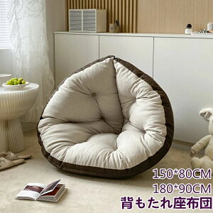 yԌ|Cg10{zw NbV zc tANbV ֎qpNbV `FANbV y ֎q \t@[ ΍ ₦΍ ₦ ѕz fXN ֎q^NbV