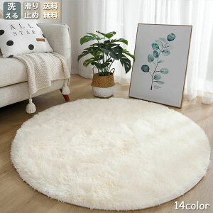 yԌ|Cg10{z~^ O}bg 􂦂 a200cm ~ߕt O~ イ ӂG }bg ی^ k n J[ybg EHbVu VM[O I[V[Y t 