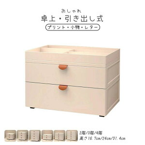 yԌ|Cg10{z[ o ^[P[X vg[ [ [ t@CP[X    zCg i`