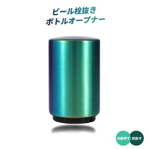 yԌ|Cg5{zSXi5%|CgobN  𔲂 }Olbgz r[W łCyɎg r[𔲂 {gI[vi[ ȗ