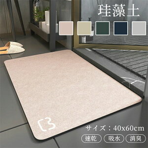 yԌ|Cg10{z]yoX}bg ]y}bg ]y v[g Mtg oX}bg @}bg ӂ}bg C}bg ؂}bg  z   킢