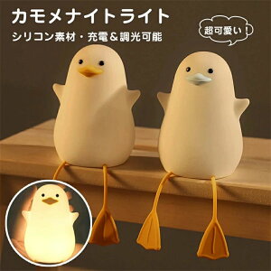 yԌ|Cg10{zJIiCgCg q ^C}[ xr[ Cg xbhTChv JfUC LED Cg ^C}ݒ ^b`Rg[ [d