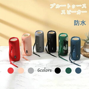 yԌ|Cg10{zCXXs[J[ ^ u[gD[X C Lv oC  h nYt[Xs[J[ bluetooth Xs[J[ |[^u Xs[J[ AEghA 