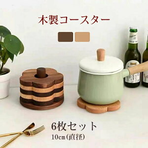 yԌ|Cg10{zR[X^[ ؐ 6Zbg ؐR[X^[ Ԍ^  VR ui N~ ϔM i` 􂦂  R[X^[ؐ h VRf fUC fM}