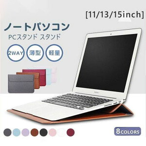 yԌ|Cg10{zm[gp\R P[X obO 2in1 @\ X^h ϏՌ Sʕی  ^ y 蒠^  p\RobO P[X PCP[X P[u oh PC[m[g