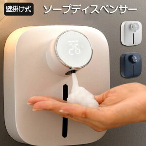 yԌ|Cg10{z\[vfBXyT[  A USB[d Ǌ| ڐG 3iK nh\[vfBXyT[ 320ml 1500mAh m[^b` ӂӂA Aă|v{g ԊOm