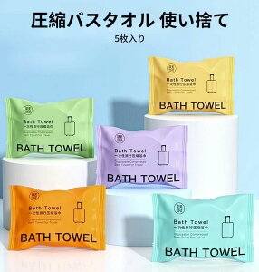 140*70 5Zbg tFCX^I koX^I h ЊQ  _ R k RpNg ^I  ~ vX^I ĝă^I 炾@ g̐@ hC^I pi h