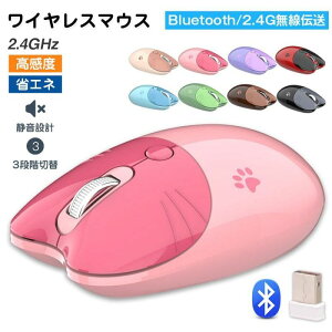 Bluetooth CX }EX  w x É y ^ 2.4GHz }EX Bluetooth}EX 3DPI[hlԍHw x x É ȃGlM[ uڑ lR L 킢 f