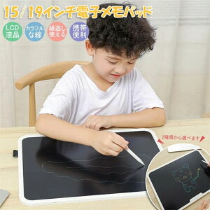 yԌ|Cg10{zK q a lC v[g JԂdq G{[h mߋ 15C` 19C` Ȃ ` V p lp ^ {^ Jt