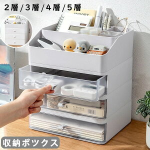 yԌ|Cg10{zofXNt@C[bN o+[ŏw 2/3/4/5w yzCg/z^ o[ fXNgbv  ϋv [ P[X 