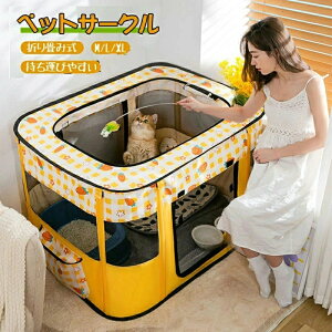 yԌ|Cg10{zybgT[N bVT[N ܂肽 Lp qL   /^ ybgQ[W LbgnEX  t y  O