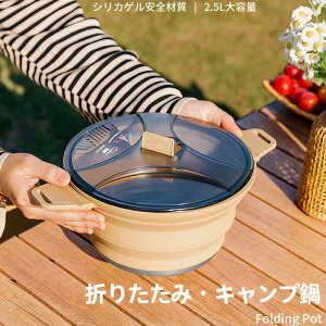 yԌ|Cg10{z|bg X-|bg Pg NbJ[ ܂肽ݎ IH Ή  \ Lv Lb` y XeX Pg ih Ή AEghA ^ RpNg L