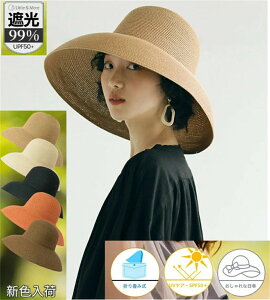 yԌ|Cg10{z΍L X Xq fB[X   y[p[ Xg[ UV Ռ99  ][g nbg v[g GKg  o C r[`  O 