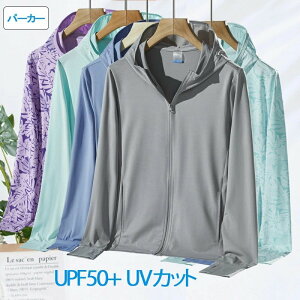 yԌ|Cg10{zyzuvJbg p[J[  uvp[J[ AE^[ bVK[h O Y fB[X  t[ht 傫TCY y n  L Ă