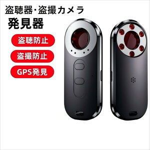 yԌ|Cg10{z GPS@ Tm@ h~ BJ@ Tm@ 픭 B`FbJ[ [d ȒP gp  Q ItBX