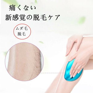 y2025NivŁzɒEъ C邾 ŐV Eъ Eъ NX^wACCU[ fB[X Y p jp E ^ y ƒpEъ є̐x