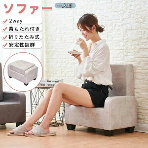 \t@[ lp 킢 ܂肽 [\t@[ qp q Ibg} Xc[ u `FA l| \t@ ֎q Ⴂ֎q wt Ibg}`FA tbgXc[ ~j 