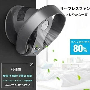 yԌ|Cg10{z@ ʒߊpx ^C}[ t@Ȃ u[hX u[hXt@ GAR Ǌ| T[L[^[ Ǌ| U Rt HȂ HȂ