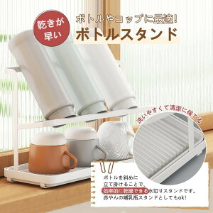 yԌ|Cg10{z{gX^h  X^h ؂ WO{gX^h ؂胉bN   Rbv }O{g  ȃXy[X ~߃o[t ؂g