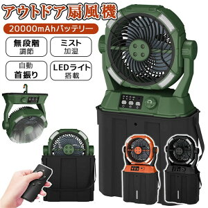 @ AEghA 15@ Lv @ @\  6L^N  ╗@ U Rt ^C}[@\ @ ݂艺 ʖiK 20000mAhe É g