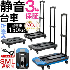 וŒpRグy撅Ttz2025NŐV  ܂肽 y RpNg LX^[t Xgbp[t É 3i ^  ƒp  X`[ ω׏d200kg L[J[