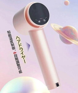 �w�A�h���C���[ �R�[�h���X�h���C���[ �╗ ���� 6�i�K���� �^�b�`�p�l�� 15000mAh��e�� ��p�X�^���h �h���C���[ ������ �啗�� �}���[�d �Z�b�g�m�Y���t�� �[�d�� �w�A�[�T���� �R�[�h���X 