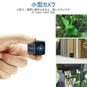 �h�ƃJ���� ���^�J���� �B���J���� �h�ƃJ���� WIFI�@�\�t�� 4K�掿 �^���^�� ���u�Ď� ���̌��m �Î��@�\ �ԊO���B�e �L�p �����h�ƃJ���� �Ď��J���� USB�[�d IOS/Android�Ή� 128GB�Ή�