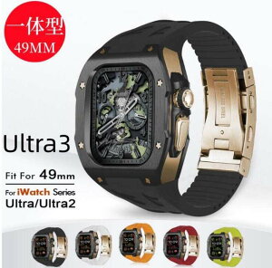 �A�b�v���E�H�b�` �E���g�� �P�[�X 49mm ���� ��̌^ ���o�[ Apple Watch Ultra1/2/3 �����Y�b�A�b�v���E�H�b�` �o���h �x���g