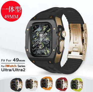 �A�b�v���E�H�b�` �E���g���P�[�X ���� �J�o�[Apple Watch Ultra2 ���� �����Y �A�b�v���E�H�b�` �E���g��2 �o���h 49mm �A�b�v���E�H�b�`�P�[�X �x���g �A�b�v�� �E�H�b�` ��� applewatch ��̌^ ��