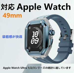 �A�b�v���E�H�b�` �E���g���P�[�X ���� �J�o�[Apple Watch Ultra2 Ultra3 ���� �����Y �A�b�v���E�H�b�` �E���g��2 �o���h 49mm �A�b�v���E�H�b�`�P�[�X �x���g �A�b�v�� �E�H�b�` ��� applewatch ���