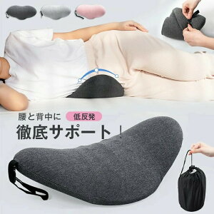 NbV  ᔽ y p  jp ăNbV J[NbV Ȃ ItBX  ԗp ^] fXN[N ֎qp @\܂ ItBX  ̈U 