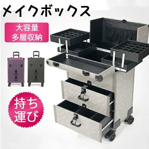 yԌ|Cg10{zCN{bNX ϕiړ[{bNX ϔ𓮂 e ^ vp RX[ ϕi[ ƒp[ ʏ̃pX[hbN ^Cbh