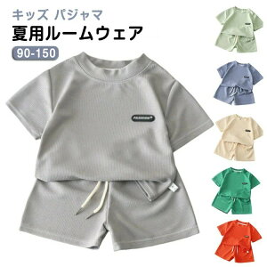 yԌ|Cg10{zpW} LbY WjA  ̎q j̎q [EFA ㉺Zbg  Ԃ n V[gpc qpW} pW} q q Rbg xr[ 90