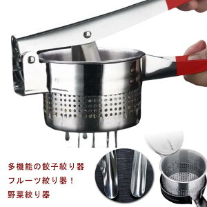 yԌ|Cg10{zyz傤i ؍i@ ؂ Lqi@ M[Ui t[ci 蓮 XeX 䏊 Lqi