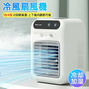 ╗@ ╗ N[[ ╗@ 14 ^ É 500MLe 2iK ㉺px ╗ 2iK X\ ~jN[[ u^ ╗@ ╗@ RpNg USB [