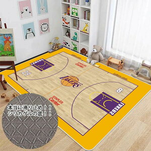 �L�b�Y���O �􂦂� �o�X�P�b�g�{�[�����O ���� �����T�C�Y �r�b�O ��200*400cm �h�� �唻 �����` �o�X�P�b�g�{�[���ꕿ �V�� ���O �J�[�y�b�g �q���p�}�b�g �􂦂� ����~�ߕt �q������ �q���p 