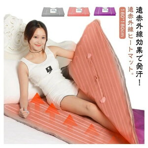 ���ԊO���q�[�g�}�b�g �G�X�e �������b�v �_�C�G�b�g���b�v �z�E���T�E�i ����T�E�i ��l�p ���ԊO���T�E�i �ƒ�p �T�E�i�h�[�� ������ ���M�}�b�g �h�� ���� �z�b�g�}�b�g �Q�܎� �܂��