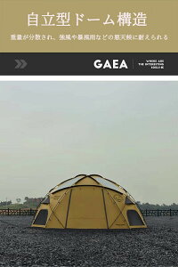 h[eg ^ n\ 5x5x2.35m 150D  ^ R ` p[Neg Lv nCLO  ϐ5000mm ˌt hhБ΍ oR hh pXJ[g ^ AEghA 