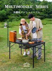 AEghA e[u o[xL[p @\ ω׏d30kg [ܕt O܂ bVe[u y ܂肽݃e[u A~ W[e[u ܂݃e[u AEghA Lvp