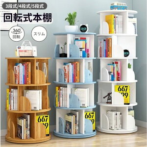 ]{I X }ӑΉ {I ] ]bN G{bN [bN ړIbN ؐ G{I rO  q Q ׋ e [͔Q A4 A4鍂 A4Ή R~bN