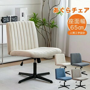 `FA LX^[ 炢  ItBX`FA В֎q Q[~O`FA p\R`FA fXN`FA rWlX`FA GO[NeBu`FA [N`FA fXN wK 