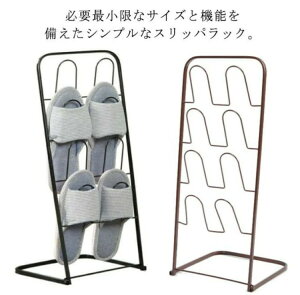 XbpbN ܂݃XbpX^h Xbp ܂肽݉\ XbpX^h Xbp Xbp| Xbp[ ֎[ C qp X`[ Xbp 4p 