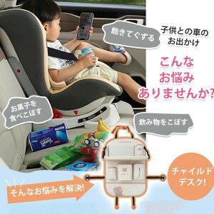 yhEhE[zԗp[|Pbg V[gobN|Pbg hCu|Pbg e[u e ȃXy[X ܂肽݌^ h ȒP t₷ 㕔 qǂ/xr[pi 