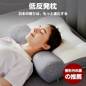  ܂   ObY 񂱂   ᔽ   ꂳ }}      T|[g Sy a _炩 _炩  Ⴂ  ܂ v