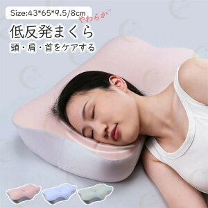  ᔽ     Xg[glbN s[ ܂ тh~ tH[ Jo[t ᔽ ݂       ᔽ Ⴂ _炩